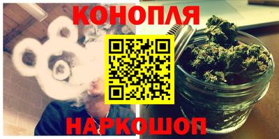 мефедрон мука Новозыбков