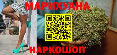 тгк Новокубанск