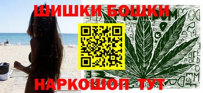 тгк Новокубанск