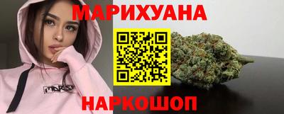 тгк Новокубанск