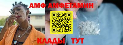 тгк Новокубанск