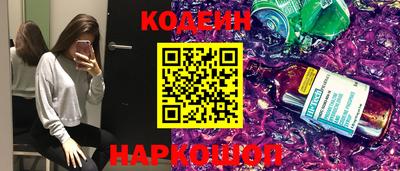 мефедрон мука Новозыбков