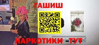 трава Новодвинск